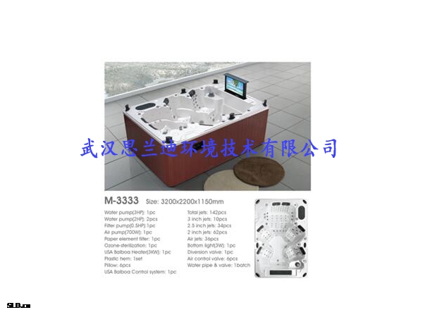 全進(jìn)口亞克力一體水療設(shè)備