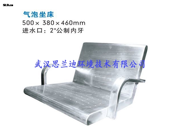 水療配套設(shè)備-不銹鋼按摩水療