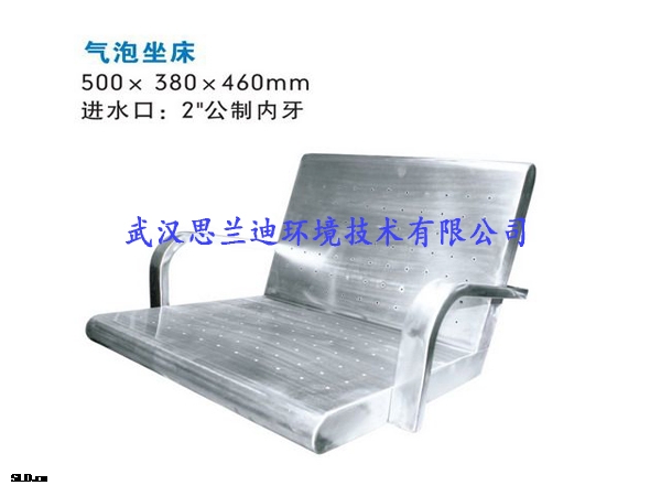 水療配套設備-不銹鋼按摩水療