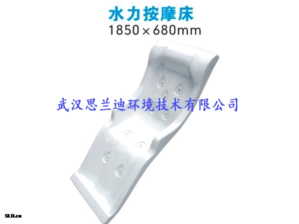 泳池配套設(shè)備-水力按摩床